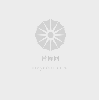 母妃攻略手册